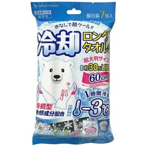 �y�T�C�L���E�E�t�@�[�}�z��p�����O�^�I�� �N�[���y�[�p�[ 1��×7���