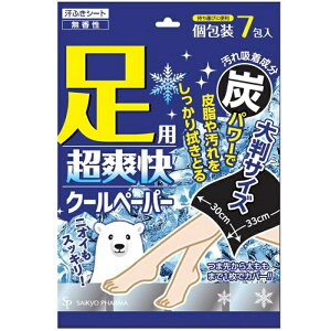 yTCLEEt@[}zp u N[y[p[ 7