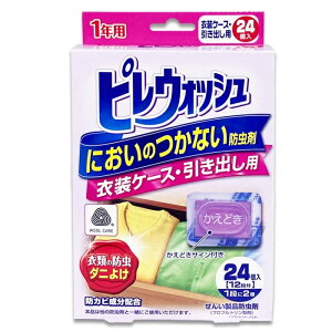 yCIP~JzsEHbV ɂ̂Ȃh ߑP[XEop 24 񂹏i