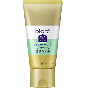 yԉzrI deGXe Ȃ߂炩ɂ}bT[WWF 150g 񂹏i