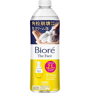 yԉzrI UtFCX A痿 X[XNA l֗p 340ml 񂹏i