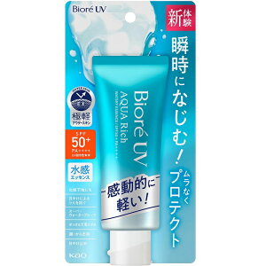 yԉzrIUV ANAb` EH[^[GbZX 70g 񂹏i