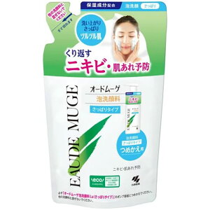 yѐzI[h[Q A痿 ς^Cv ߂p 130ml