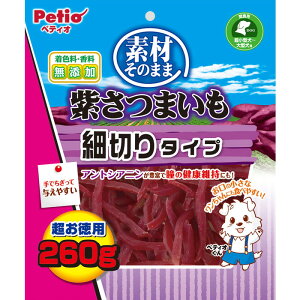 yyeBIzfނ̂܂ ܂ א؂^Cv 260g ybgpi 񂹏iyܖF3ȏz