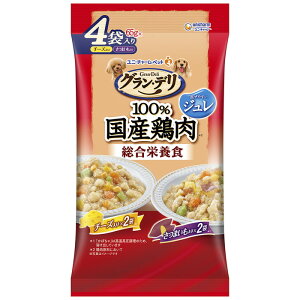 yjE`[ ЁzOEf 100Y{pE` h{H W p ܂聕`[Y 65g×4 ybgpi 񂹏iyܖF3ȏz