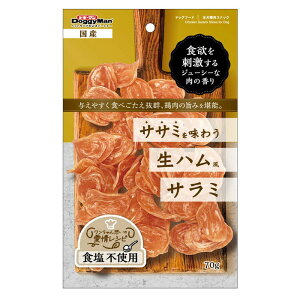 yhM[}nVzTT~𖡂키nT~ 70g ybgpiyܖ:3ȏz 񂹏i