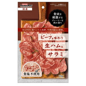 yhM[}nVzr[t𖡂키nT~ 70g ybgpiyܖ:3ȏz 񂹏i