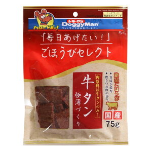 yhM[}nVzقуZNg ^ɔÂ 75g ybgpiyܖ:3ȏz 񂹏i