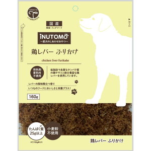 yFlziNUTOMO {o[ ӂ肩 160g ybgpiyܖ:3ȏz 񂹏i