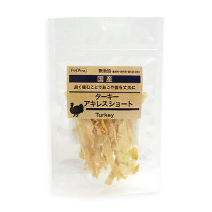 yybgvWpzybgv Y Y^[L[ALX V[g 20g ybgpiyܖ:3ȏz 񂹏i