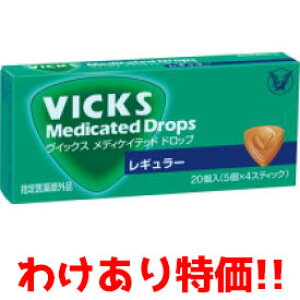 yȂƁI󂠂胏SZ[gpF2026N8zy吳zBbNX fBPCebh hbv M[ 20 4987306055506