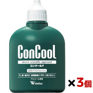 yEGebNzRN[F 100ml×3Zbg k򕔊Oil 񂹏i