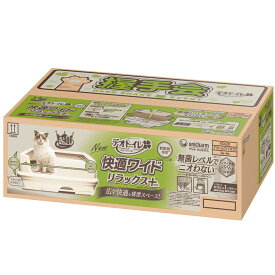 【ユニ・チャーム】デオトイレ 快適ワイド リラックス＋本体セット ナチュラルアイボリー ※お取り寄せ商品