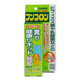 【トーラス】フンコロン 30ml【賞味期限:3ヵ月以上】 ※お取り寄せ商品