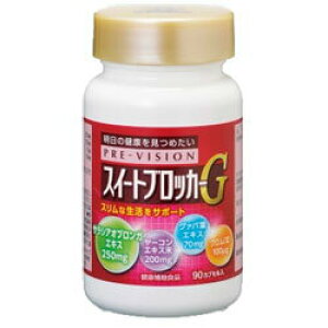 yNizvrW XC[gubJ[G 90JvZ񂹏i