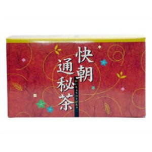 yazʔ钃 ^ 5g×54eB[obO 񂹏i