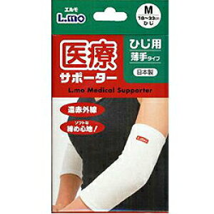 yiÊzG ÃT|[^[ ЂL 1񂹏i