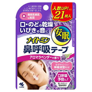 yѐziCg~ @ċze[v A}x_[̍ 21