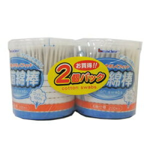 yiÊzRۖȖ_ 200{*2pbN