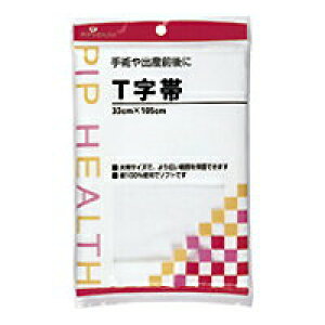 ysbvzT 33cm×105cm H178񂹏i