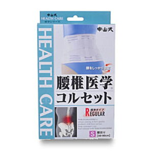 �y���R���Y�Ɓz���R�����ň�w�R���Z�b�g S�T�C�Y�������񂹏��i