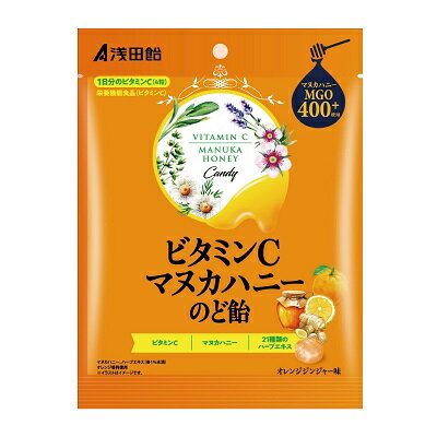 ビタミンＣマヌカハニーのど飴　６０ｇ ☆食品 ※お取り寄せ商品