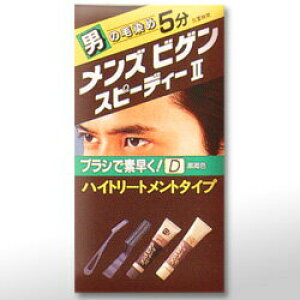 yz[[zYrQ Xs[fB[II F D40g×2񂹏i