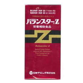 【送料無料】【日本クリニック】バランスターZ 480粒