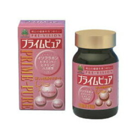 【送料無料の3個セット】【湧永製薬】プレビジョン　プライムピュア　56g（472mg×120粒）　※お取り寄せ商品【RCP】