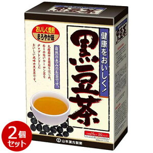 yR{z 15g*20×2Zbg񂹏i