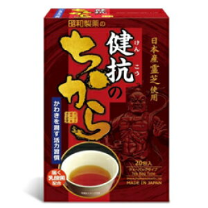 yazR̂ 2D8g×20 񂹏i