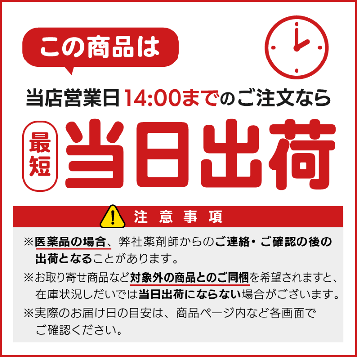 楽天市場】【毎日ポイント2倍☆送料無料】【セネファ】せんねん灸の