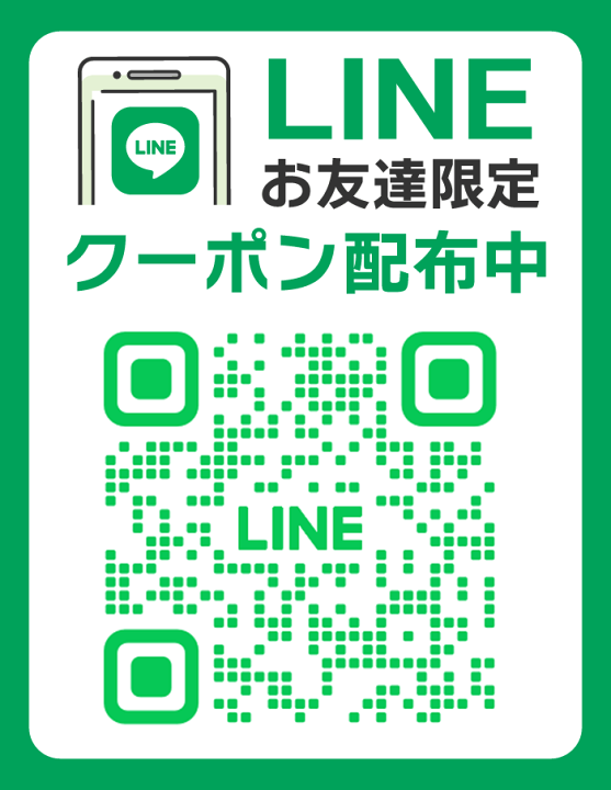 楽天市場】【お得な2個セット】【ジェクス】潤滑ゼリー 8986