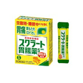 【第2類医薬品】【ライオン】スクラート胃腸薬S 散剤 （新） 12包