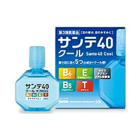 【第3類医薬品】【参天製薬】サンテ40クール 12ml【セルフメディケーション税制 対象品】