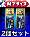 【第1類医薬品】【大正製薬】リアップ　X5 プラス　60ml×2個セット(抜け毛・フケ ) 【RCP】【02P03Dec16】 ランキングお取り寄せ