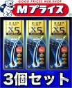 【第1類医薬品】【大正製薬】リアップ　X5 プラス　60ml×3個セット(抜け毛・フケ )【RCP】【02P03Dec16】 ランキングお取り寄せ