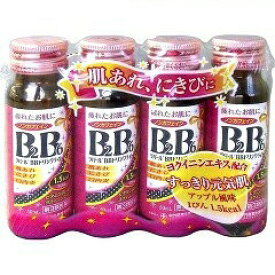 【第3類医薬品】【中外医薬生産】ラパールBBドリンク　ライト　50ml×4本 ※お取り寄せになる場合もございます【RCP】