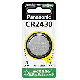 【パナソニック】コイン形リチウム電池　CR2430　CR-2430P　1個 ☆家電品 ※お取り寄せ商品【RCP】