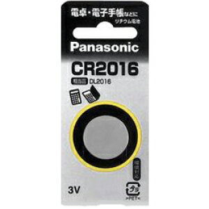 ypi\jbNz`ERCE1 CR2016PƓd 񂹏i