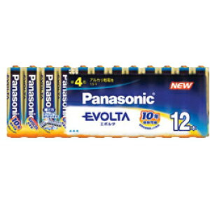 ypi\jbNzEVOLTA Pl`12{yVNzLR03EJ/12SWƓd 񂹏i