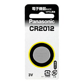 【パナソニック】コイン形リチウム電池CR2012☆家電 ※お取り寄せ商品