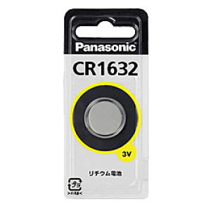y`OXցzypi\jbNzRC``Edr CR1632 ×2Zbg Ɠd񂹏i