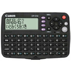 楽天市場 音 の 出る 電卓の通販