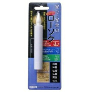 yI[d@zdrLED[\NS118mmLED|01MƓd 񂹏i