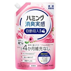 yԉzn~OL p ӂ胍[Yt[̍ 700ml 񂹏i