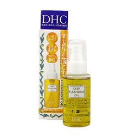 【DHC】DHC 薬用ディープクレンジングオイル(SS) 70ml※お取り寄せ商品