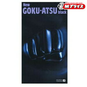 �y���������܂Ƃߔ���14�Z�b�g�z�y�I�J���g�zNew GOKU-ATU black�i�j���[�S�N�A�c�u���b�N�j