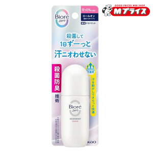 �y�ԉ��z�r�I��Zero ��p�f�I�h�����g���[���I�� ��������̍��� 40ml �k��򕔊O�i�l �������񂹏��i