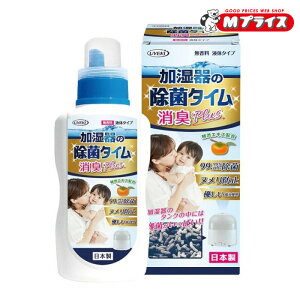�yUYEKI�i�E�G�L�j�z������̏��ۃ^�C�� �t�̃^�C�v ���LPlus 500ml